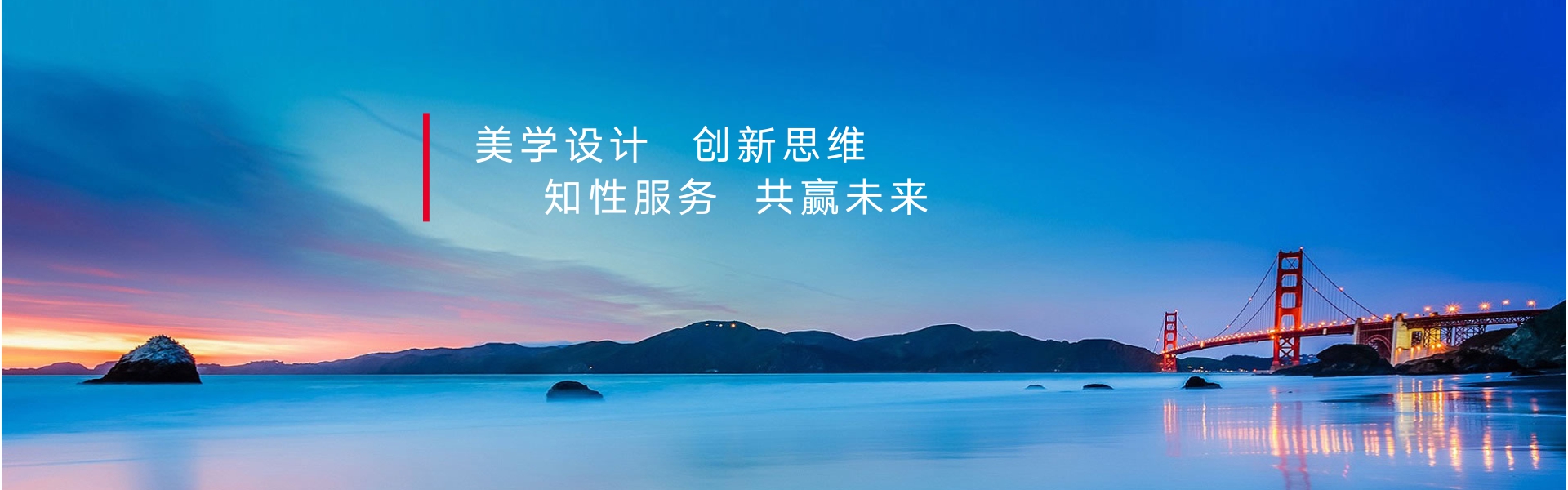余姚市广告有限公司