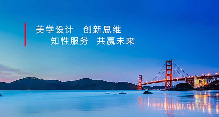 余姚市广告有限公司